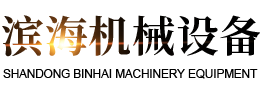 华体会在线平台-华体会在线官网

